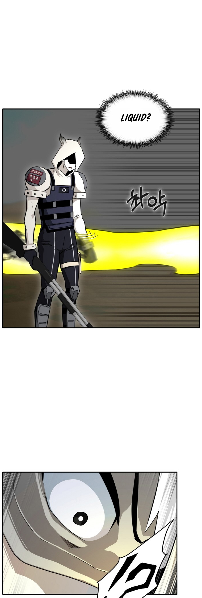 Counter Cube Chapter 85 50
